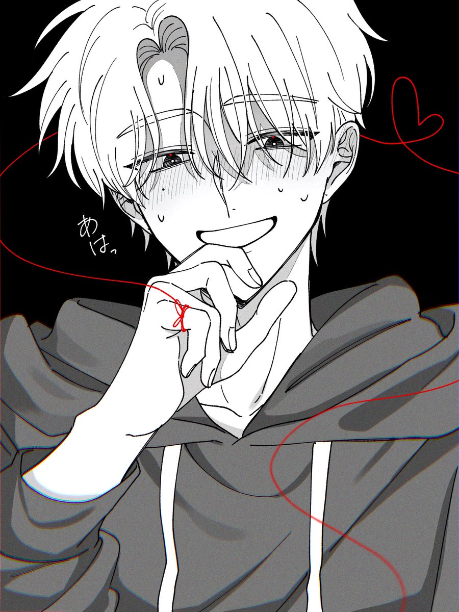 koukyuuna_Gomi's tweet photo. 運命の赤い糸！ https://t.co/9cZSNSJ4tL