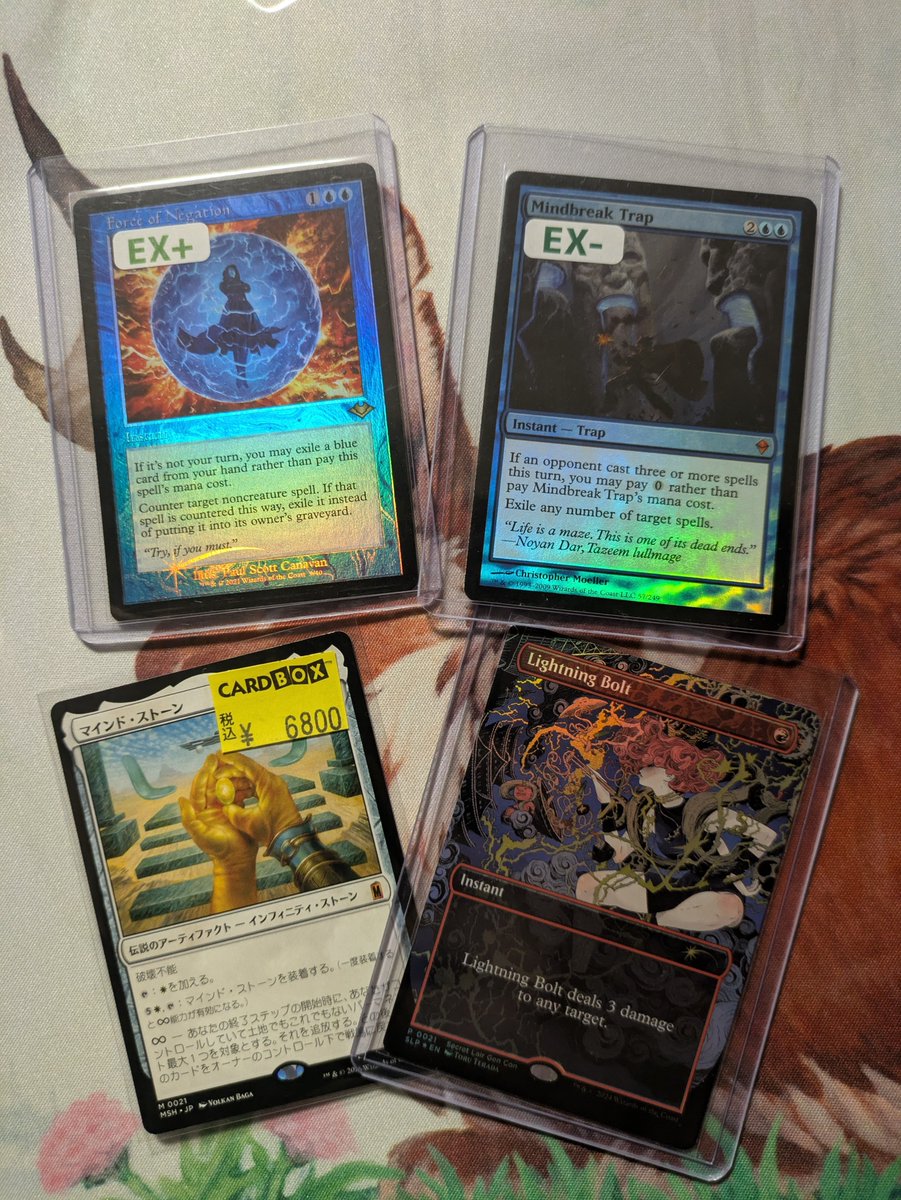 ryubo926's tweet photo. 帰宅！
今回の戦利品。欲しかったところが買えて非常に満足です。
くじはカードボックスさんや、GOOD　GAMEさんの3万円のものを引きました。
大当たりでデュアランやウィルは嬉しいですね https://t.co/7ZljCFqPZR