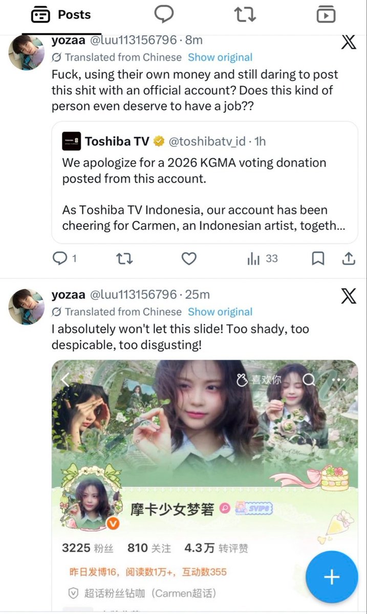 cakepearly's tweet photo. https://t.co/4YIps8PcKz