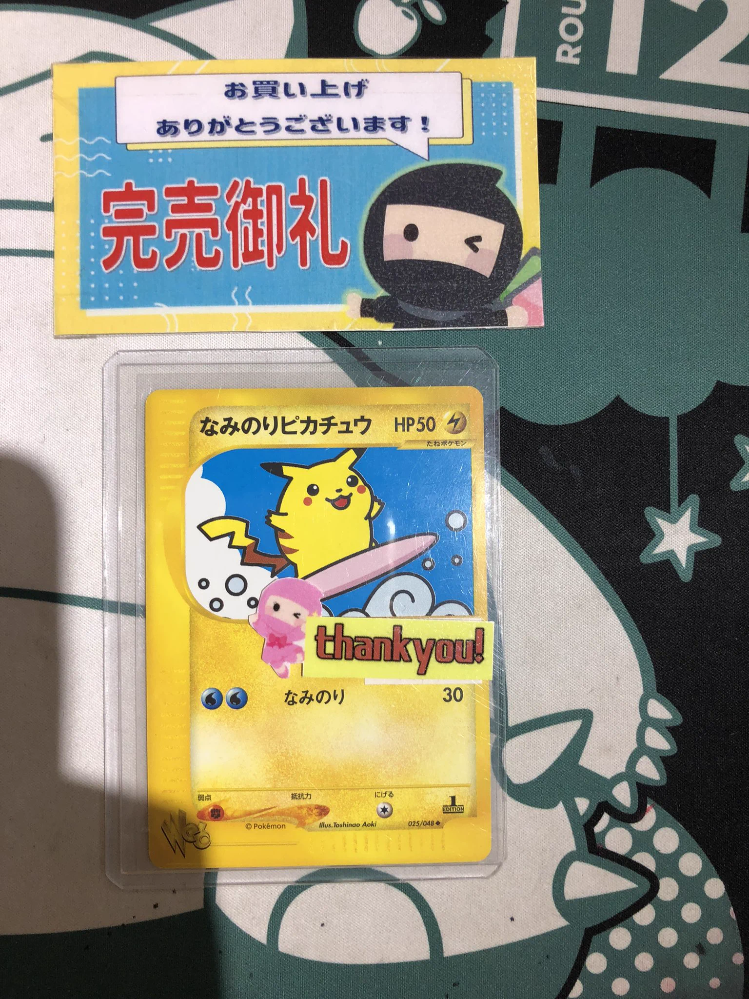 ニンニン大阪日本橋店🥷ポケカ専門店🎉旧裏/旧弾ポケカ高価買取実施