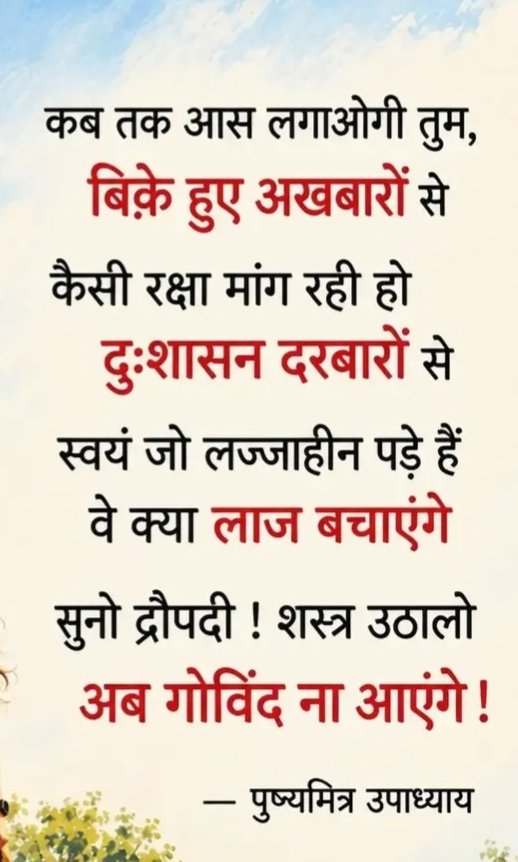 NgoSvks's tweet photo. https://t.co/NBCygDRyL5