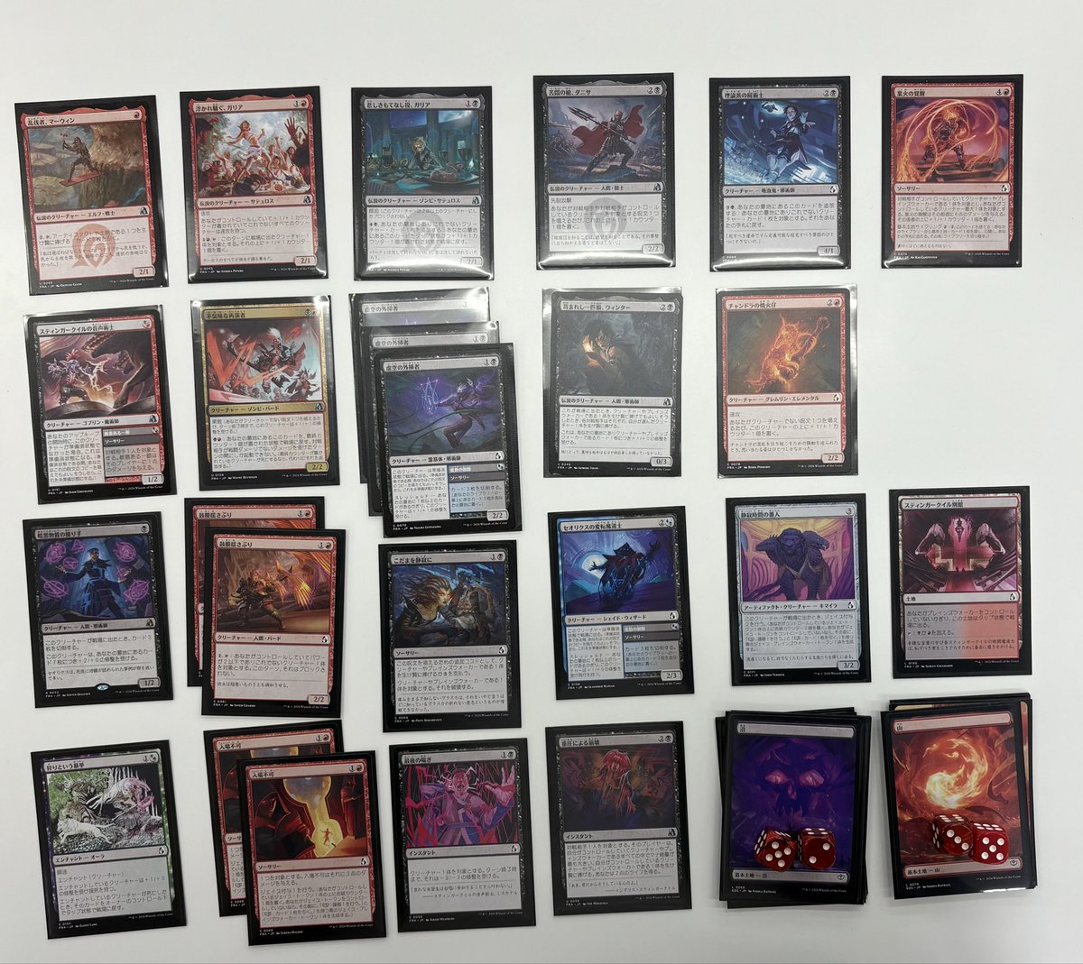 program_mtg's tweet photo. 反省会、1/1/1より、
3/3/2、3/4/1 入れて除去でサポートして打点作るプランのが安定しそうという話に

赤黒、赤白などライブラリ操作できないデッキの敗因がマナフラ、マナスクリューなので諜報2はメリット大きい

接死1/1は攻めではなく守りのカード など https://t.co/zEJSwF7wp1