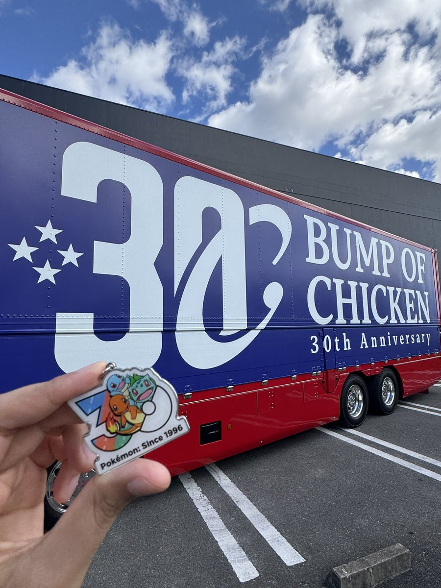 zm_sl9's tweet photo. ★★★★

2026.10.3
BUMP OF CHICKEN
Ratio Clavis Day-1

#BUMP30th #RatioClavis https://t.co/1jIQclIoVl