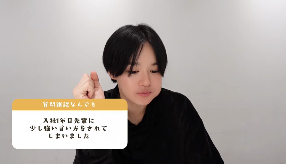 cha_8_s2's tweet photo. 貴方らしくとかそういう系来るのかと思ったらまさかのペロで腹死んだ

💛「ぺぺぺぺ！しか言ってないほぼ」
⬆️ガーーー爆笑爆笑爆笑爆笑
 #たかとのたからじま https://t.co/WZ7TLhvK5h