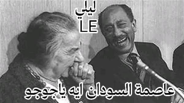 deisha156's tweet photo. @GileadMeir كل سنه وانتو بتتناكو يا كوهاكو 😂😂😂😂😂😂😂😂😂 https://t.co/E60AlqKk0i
