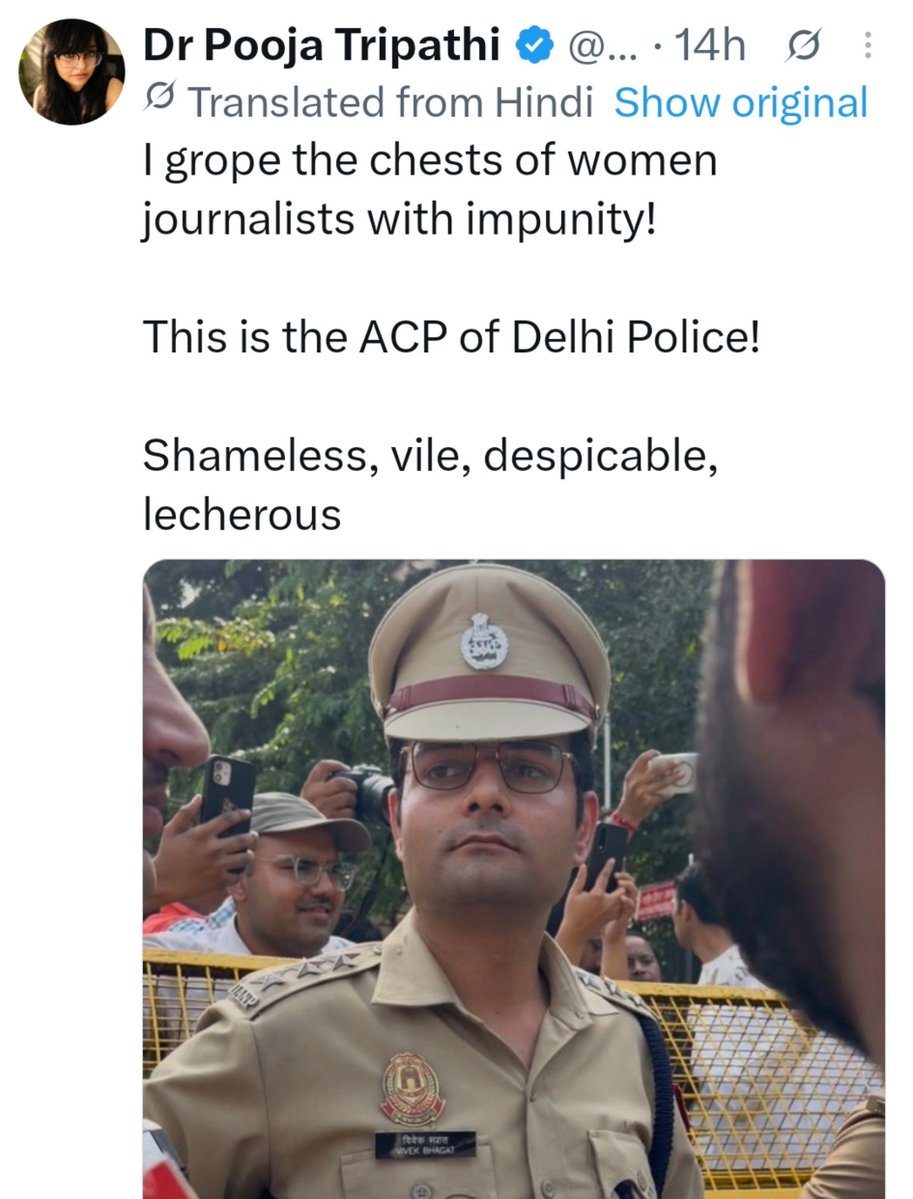 JaipurDialogues's tweet photo. The Campaign that is being run against ACP of Delhi Police

The same campaign was run against @Sanjay_Dixit and @JaipurDialogues 

ACP is being accused of groping without any evidence

@Sanjay_Dixit  was accused of Doxxing without any Evidence 

The people behind these campaigns are the same!