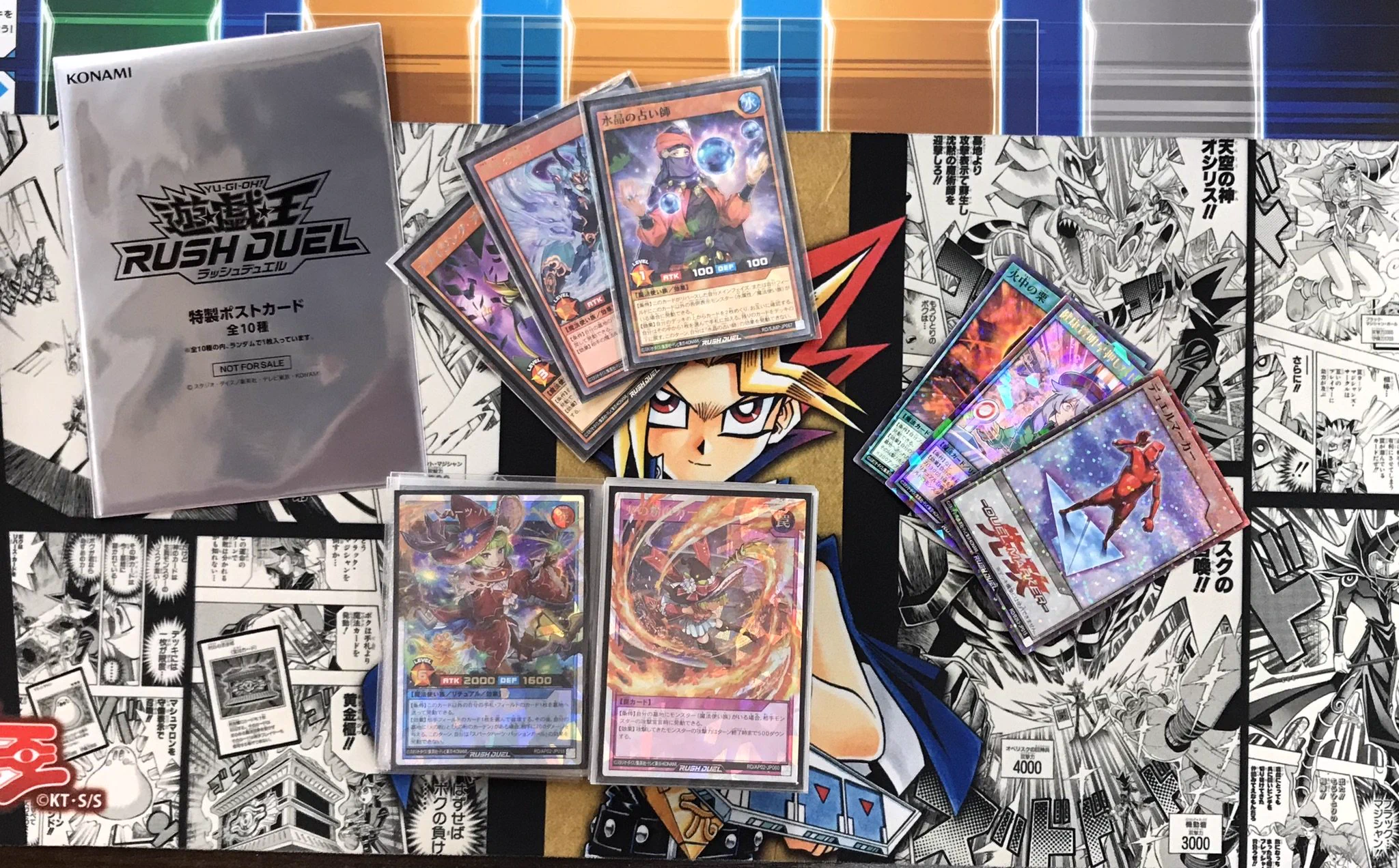 サテライトショップ千葉中央 on X: 