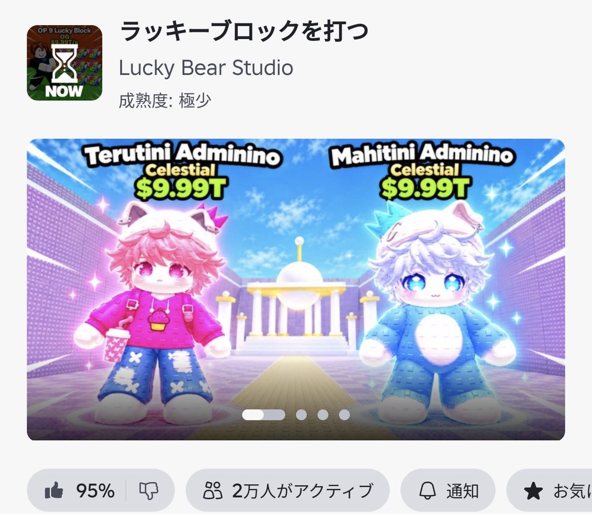 mahito_sub1214's tweet photo. なんと..同接2万人突破してみんなで叫んでたよ͈���̀ ̫ᴗ́ ͈

来週のアップデートもお楽しみに✨️ https://t.co/YNbOdbdpAG