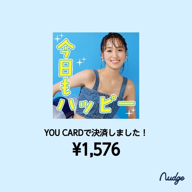 ADHD31892839's tweet photo. #YOUCARD #菅井友香
明日から仕事…体を維持するもの買ってきました(›´ω`‹ ) https://t.co/yT9dCP55yB