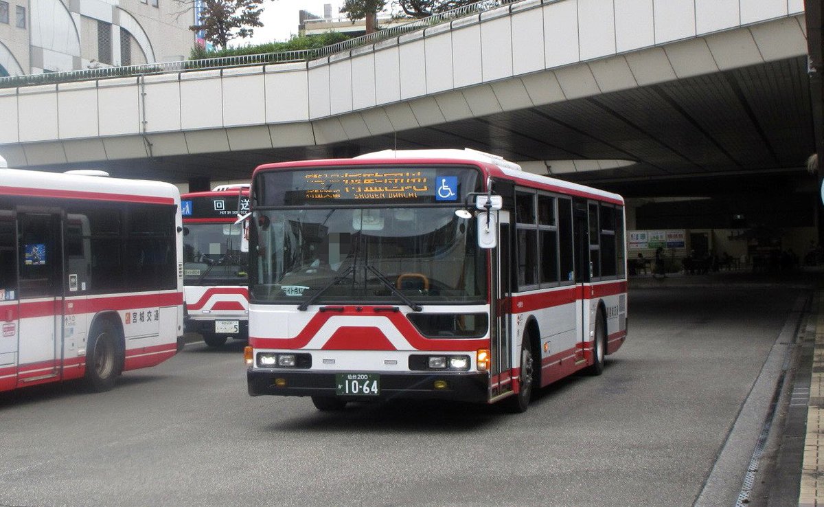 Yonaka_tr's tweet photo. 仙台200か1064 (泉) 
PJ-MP37JM ※元名鉄バス1761

S0778の代替でしょうか？太白のS1065と同時にデビューのようです。泉初のPJペタノンですね！！ https://t.co/K2KCqT4K5g