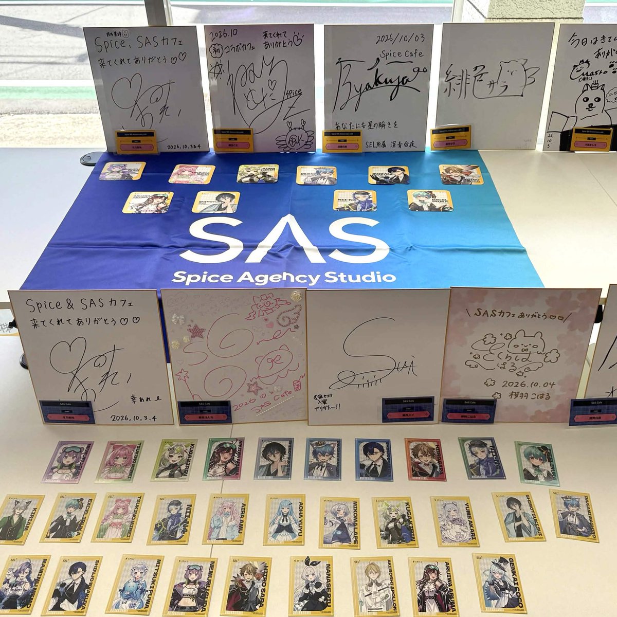SAS_Vliver's tweet photo. 本日開催された #SASCafe イベントは、
皆様のおかげで無事に終了することができました！✨

とても素敵な1日になりました🌈
現地に来ていただいた方々も、見守ってくださった方々も、皆様本当にありがとうございました🍀

次回イベントに繋げられるよう、下記イベントに関するアンケートにご協力いただけると幸いです。

何卒、よろしくお願いいたします。

https://t.co/GaeANwF7uq