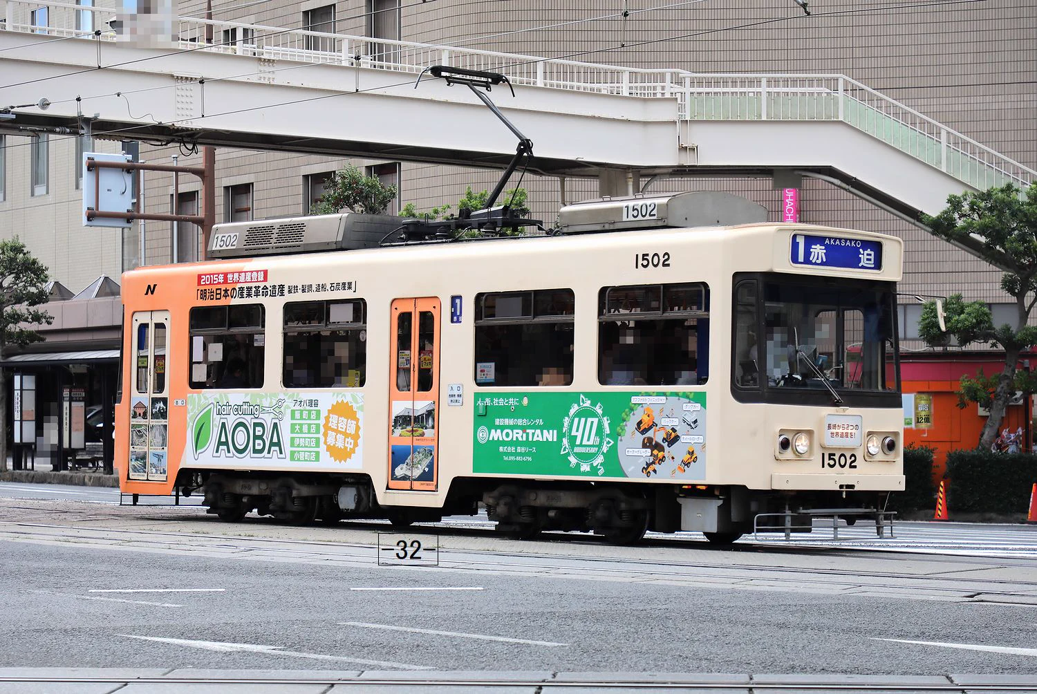 ITM32✈️ в X: „長崎電気軌道 Nagasaki Electric Tramway 1502 1｜赤