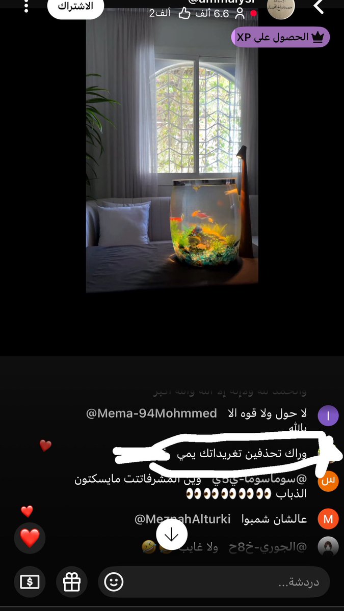 JNrxbb's tweet photo. مستقعدة لأم اليسر البجيحة الحين فاكة بث وتنصح 
اللي يطلعون معها اتوقع من جاكو 
نحتاج ذيبة تطلع تعطيها سؤال مفخخ ولازم تتبكبكين شوي نفس ذيك الحمارة اللي تصيح عشان بنتها ماتبي النقاب 
#القبض_علي_ام_اليسر 
#القبض_على_ام_اليسر https://t.co/9CAMOB6rIW