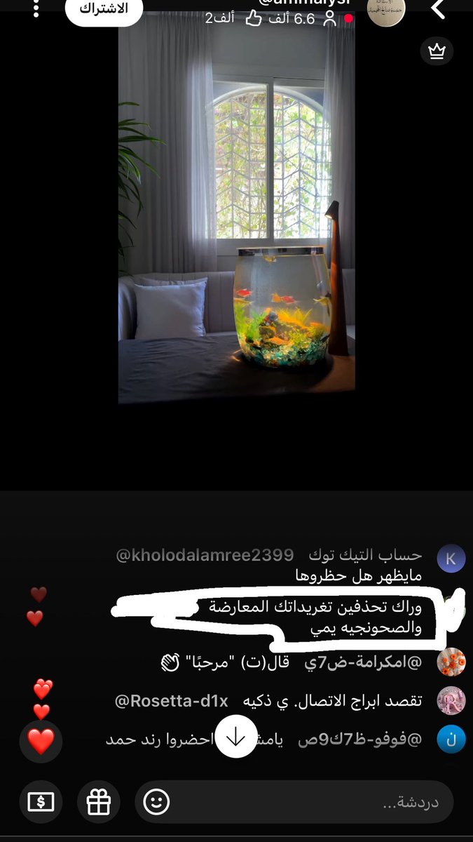 JNrxbb's tweet photo. مستقعدة لأم اليسر البجيحة الحين فاكة بث وتنصح 
اللي يطلعون معها اتوقع من جاكو 
نحتاج ذيبة تطلع تعطيها سؤال مفخخ ولازم تتبكبكين شوي نفس ذيك الحمارة اللي تصيح عشان بنتها ماتبي النقاب 
#القبض_علي_ام_اليسر 
#القبض_على_ام_اليسر https://t.co/9CAMOB6rIW