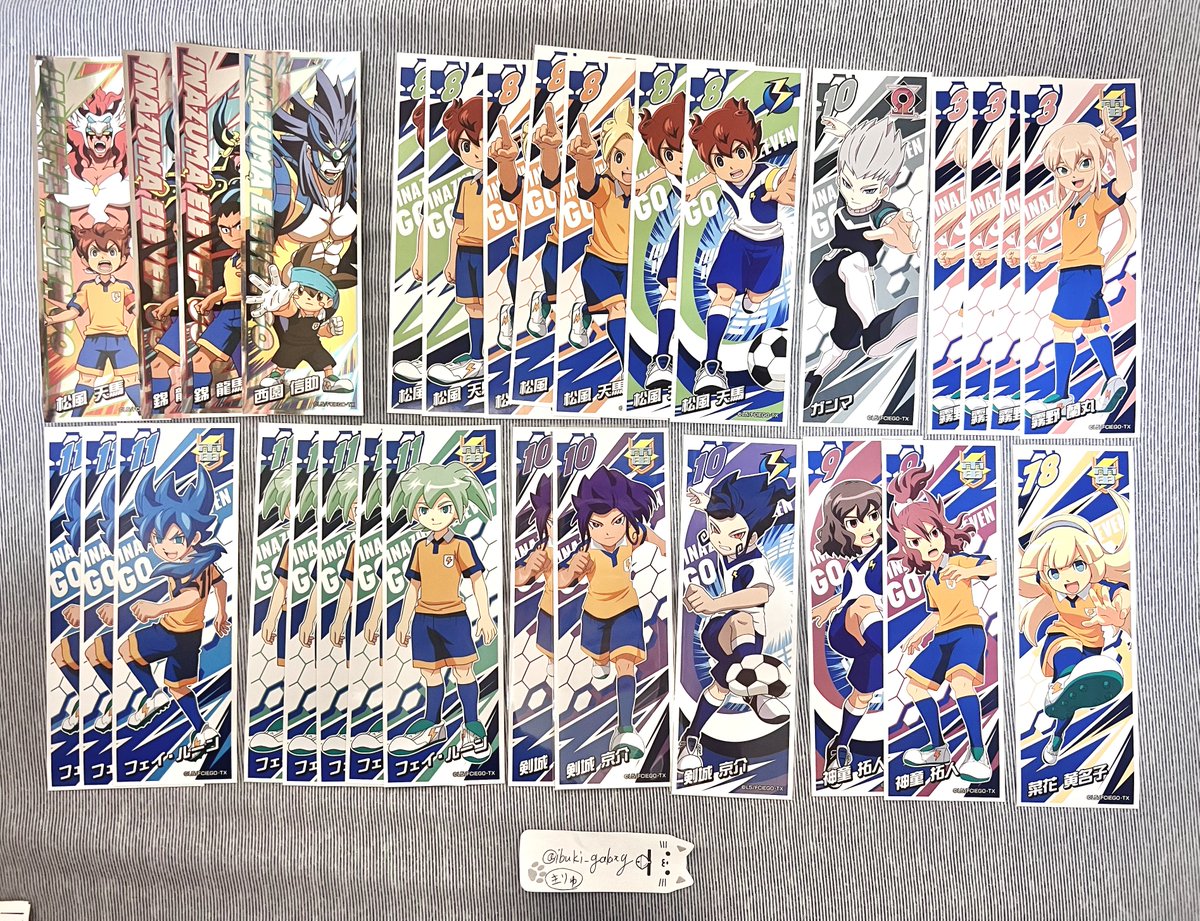 ibuki_galaxy's tweet photo. 【 交換 】 イナズマイレブン イナズマイレブンGO イナイレ ロングステッカー ロンステ

譲:画像参考
求:井吹宗正 or 定価＋送料

◇交換
★SPは比率（2:1）
1枚～

◇譲渡
定価（55円）＋送料
2枚～

検索からも歓迎です！⭕️ https://t.co/u912QcdMTc