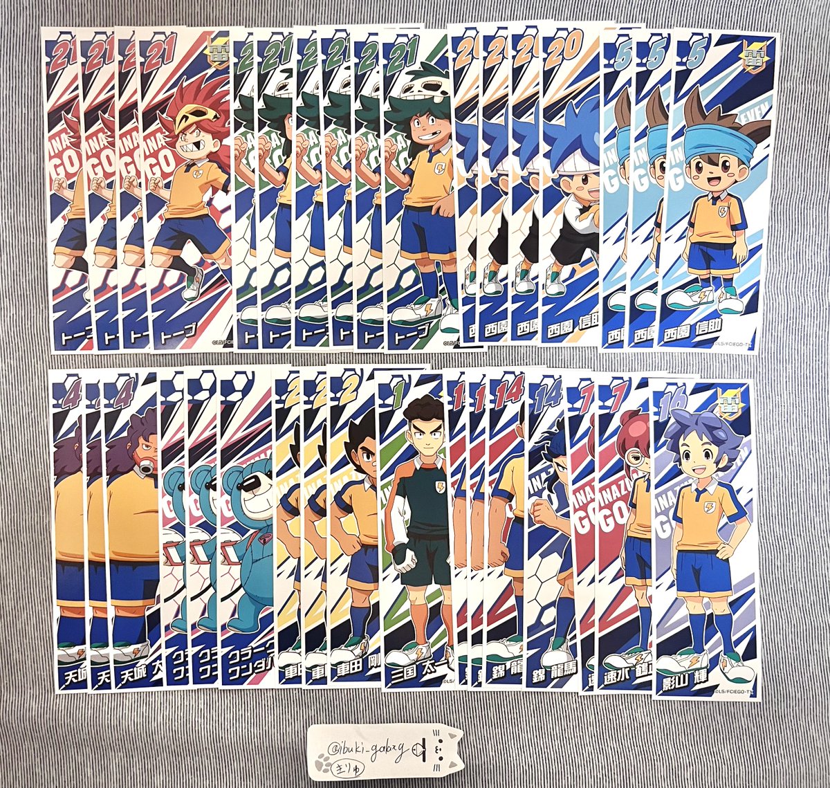 ibuki_galaxy's tweet photo. 【 交換 】 イナズマイレブン イナズマイレブンGO イナイレ ロングステッカー ロンステ

譲:画像参考
求:井吹宗正 or 定価＋送料

◇交換
★SPは比率（2:1）
1枚～

◇譲渡
定価（55円）＋送料
2枚～

検索からも歓迎です！⭕️ https://t.co/u912QcdMTc