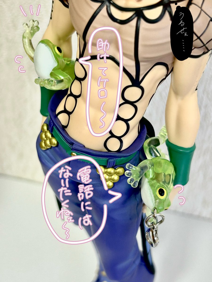 Meta__doGuma's tweet photo. ボスが☎のためにカエルを捕まえてきたようです😈 https://t.co/JniTNtXsqz