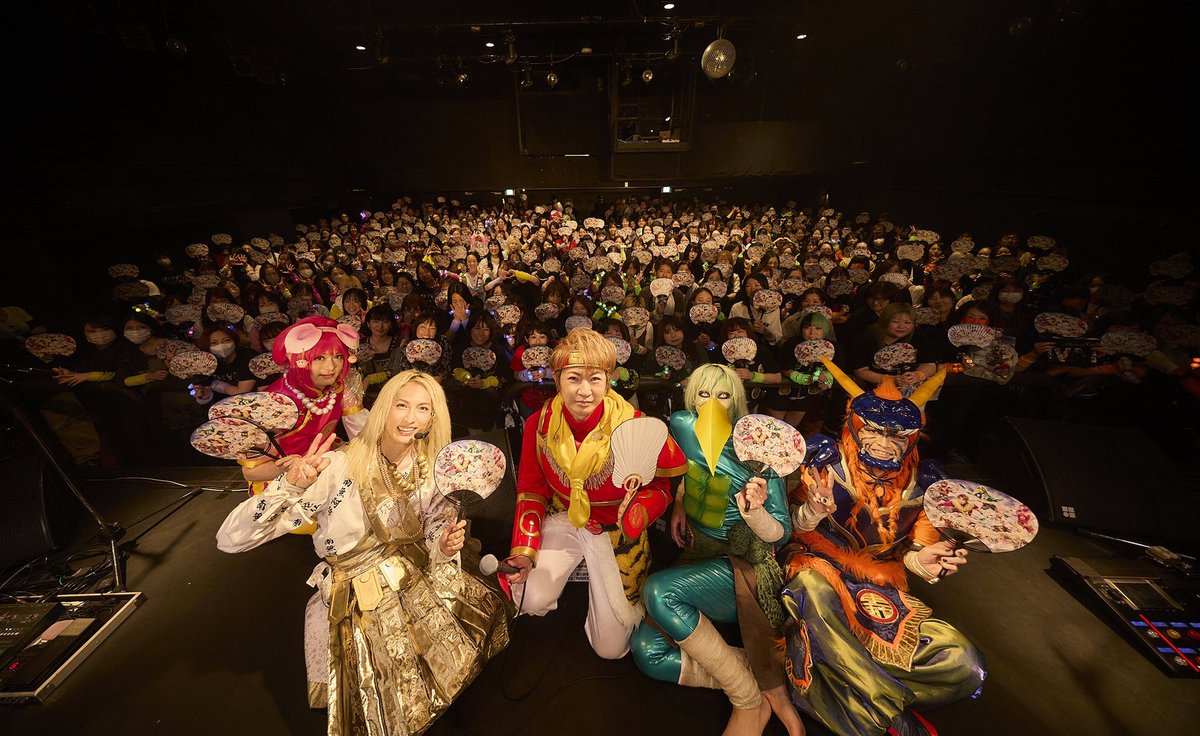 PLC_official's tweet photo. Psycho le Cému
Tour 2026 REVIVAL STORY
〜再生の絆〜
Tour Final
2026年10月4日渋谷WWW X
Psy 遊記 https://t.co/lagYWC1Yzm