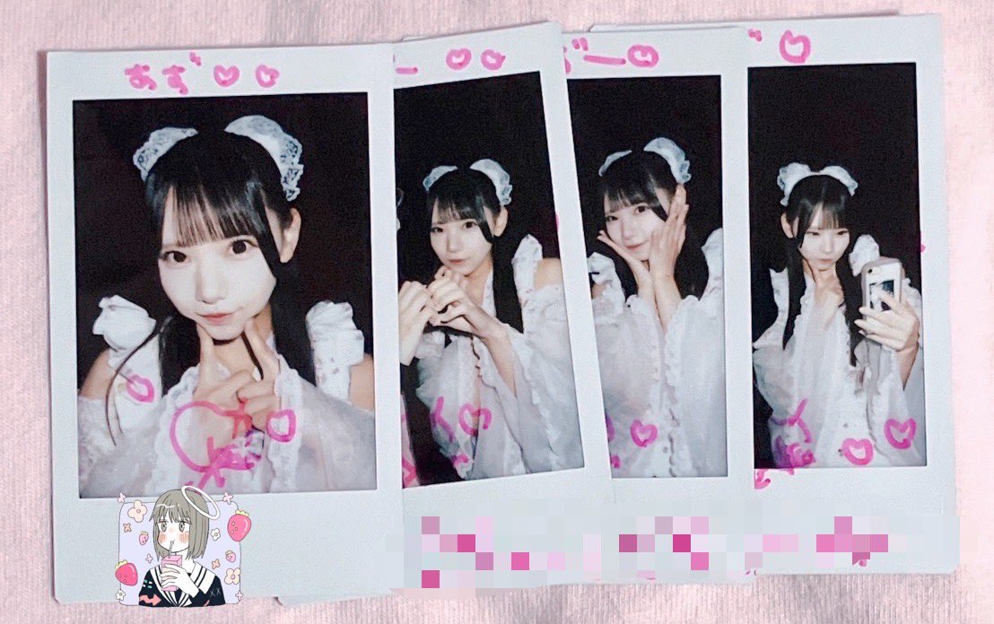 Gohantoissyo's tweet photo. ♡SPECIAL 5MAN LIVE"WAVEFORM" 10.3♡

不意にこっち向ける笑顔 ひとり占めしてみたいの🫶🏻️︎💕

#こころきゅん ➕ALT https://t.co/HcyDm0cGkd