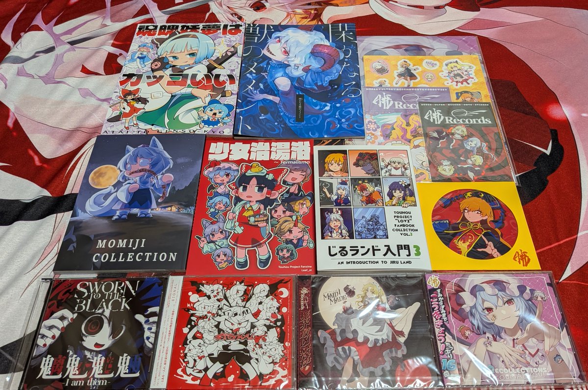 torasuke6604's tweet photo. 正しいお金の使い方できました～
#東方 #博麗神社秋季例大祭 #戦利品 https://t.co/SqOxoEXhZt