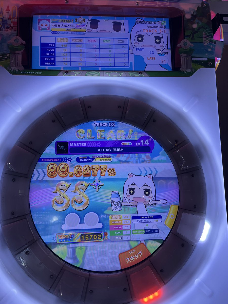 ToyaMacaron's tweet photo. じわじわと
14+のSS+はこれで2譜面目、鳥まで頑張る https://t.co/Z5udhsbZL5