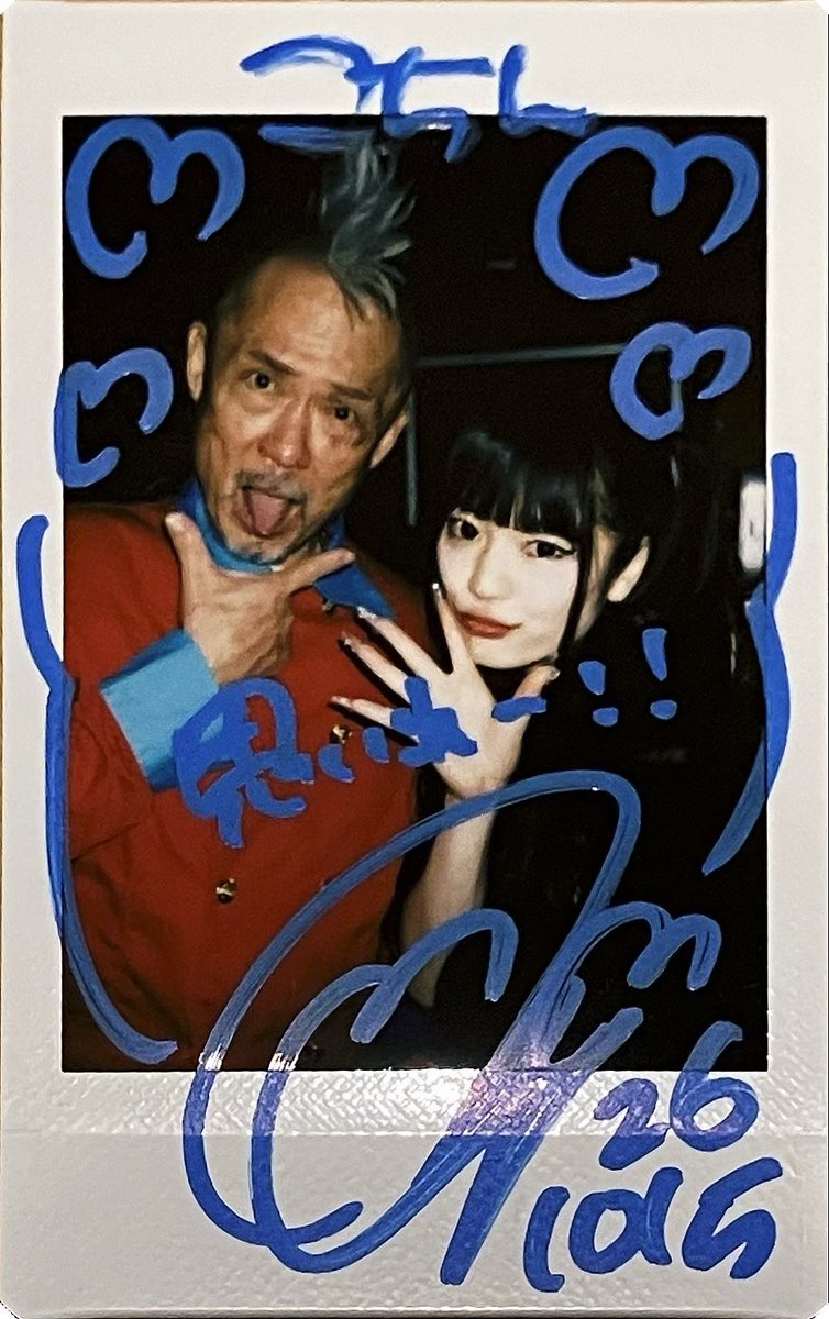 koichi10ryu's tweet photo. @lonlium_amu どの写真も凄くイイ表情の貴女

大事な人の表情を曇らせちゃNG
 Live途中、何回も👁️合うたび久々、涙こぼれちまった

こちん亜夢あゆ大好き🫶
強く自覚した北海道遠征

二日間ありがと！！ https://t.co/jmhfFft6xe