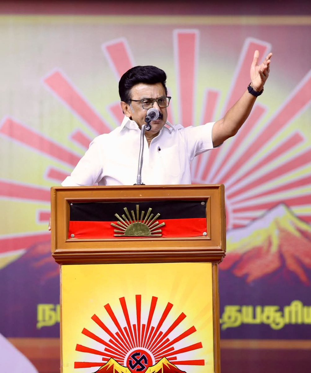 idream_murthy's tweet photo. திராவிட முன்னேற்றக் கழகத்தின் தலைவர் மாண்புமிகு தளபதியார் அவர்கள்,

மதுராந்தகம் 
சட்டமன்றத் தொகுதியில் நடைபெறவிருக்கும் இடைத்தேர்தலை முன்னிட்டு, 

மதசார்பற்ற முற்போக்கு கூட்டணியின் திராவிட முன்னேற்றக் கழகத்தின் வெற்றி வேட்பாளர் வழக்கறிஞர் இ.பரந்தாமன் அவர்களை ஆதரித்து மேற்கொண்ட பரப்புரையில்,

மாவட்ட, பகுதி, வட்ட, கழக நிர்வாகிகளுடன் கலந்து கொண்ட போது...

#DMK
#தி��ுக