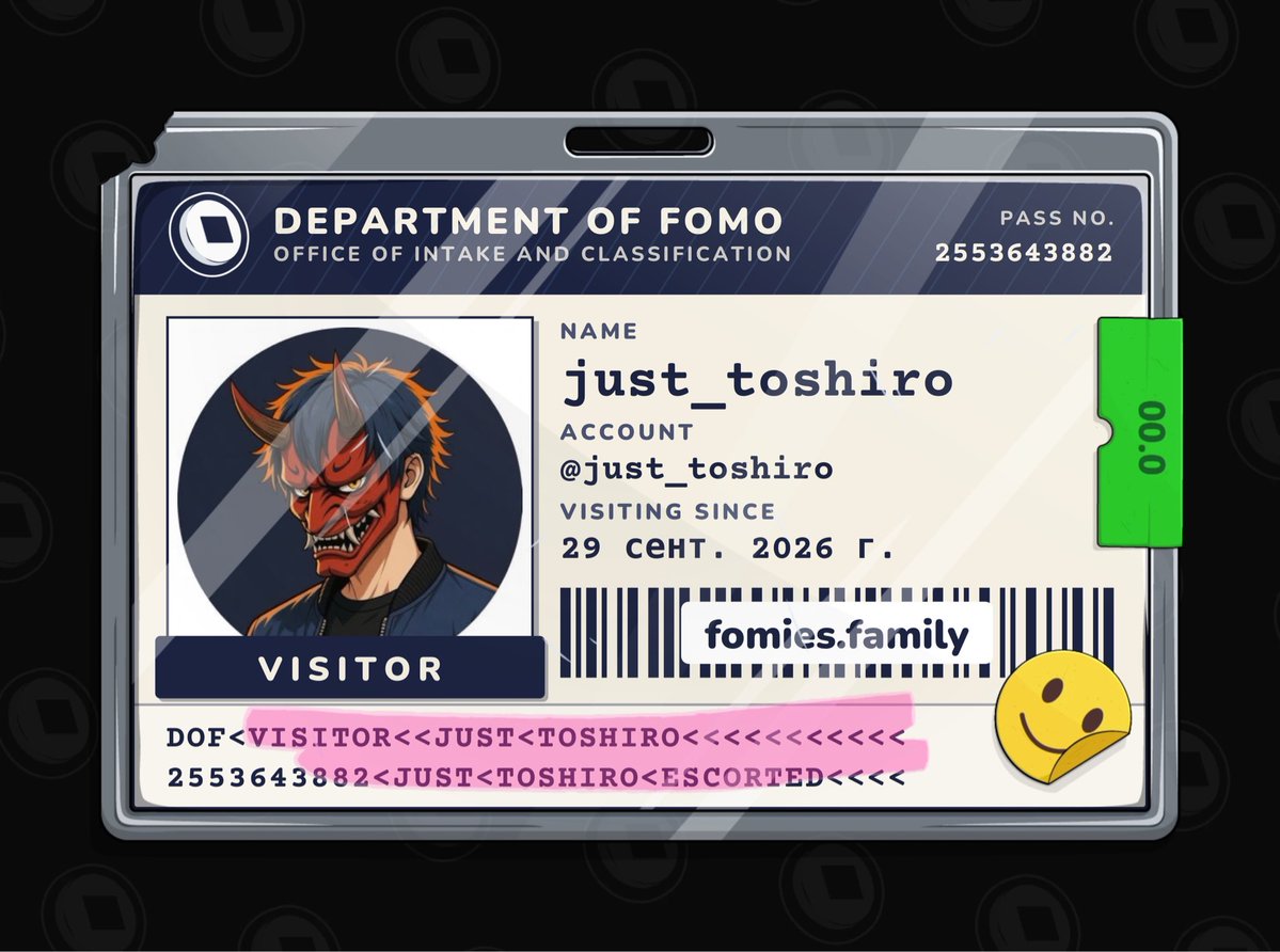 just_toshiro's tweet photo. visiting the department of fomo. no case yet. must be escorted at all times. @FomiesNFT https://t.co/5omZ2jL8I2