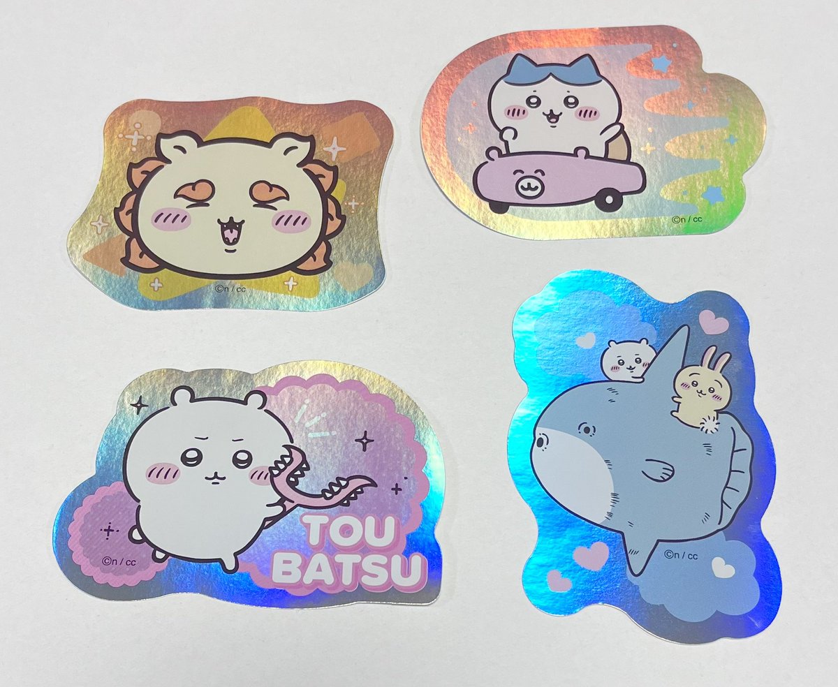 koboya1234's tweet photo. キラキラかわいい💖
くりまんじゅうが出なかった🥹

#ちいかわ https://t.co/V66LrSQwTK