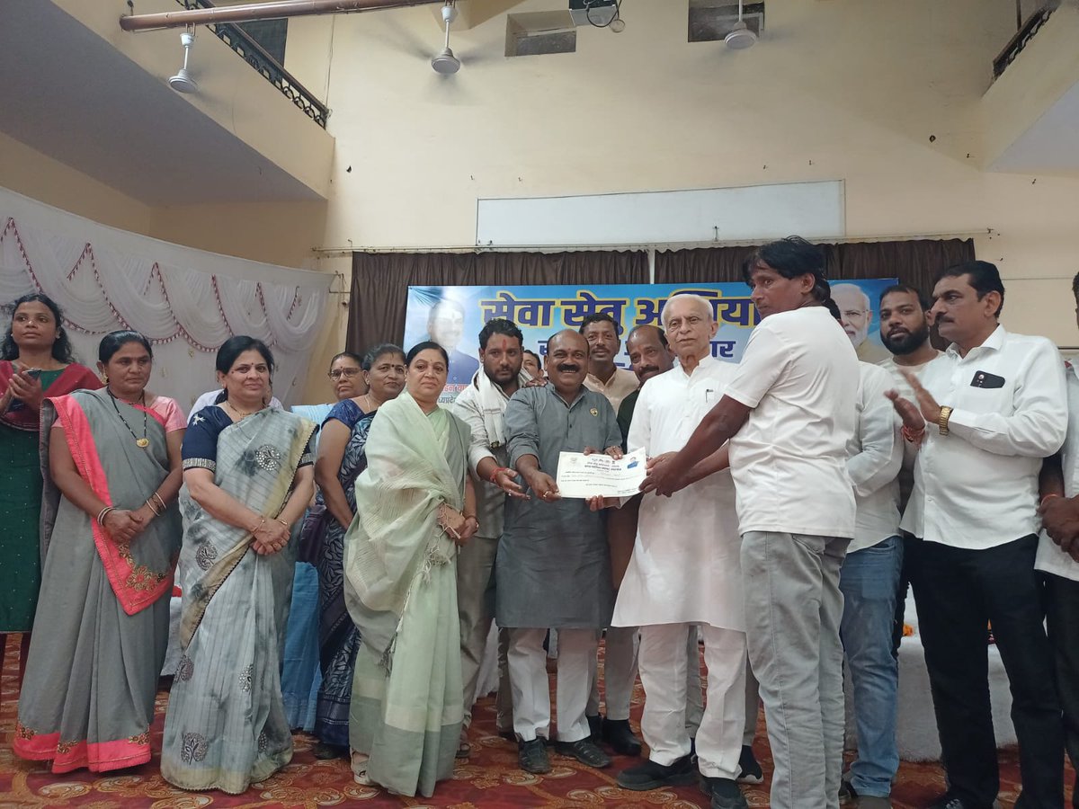 PalikaKhargone's tweet photo. नगर पालिका परिषद, खरगोन में आज सेवा सेतु अभियान का आयोजन किया गया। #SewaSetuAbhiyan #SarkarApkeDwar #NagarPalikaKhargone #Khargone #JanSeva #Janhit #SHS2026 #SwachhataHiSeva2026 #SwachhMadhyaPradesh #SwachhBharatGov https://t.co/N0bRYUajeH