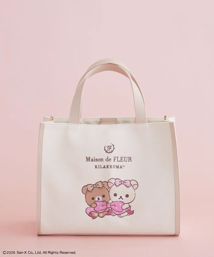 Maison de FLEUR on X: 