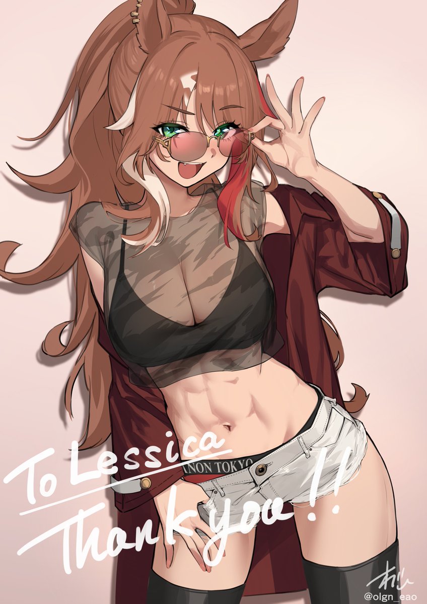 Petting_Sinon's tweet photo. I am continuing to push the Forever Young x ANON TOKYO agenda. Lovely art by @olgn_eao via skeb.

https://t.co/ILPDY7VbVd
#umamusume #ウマ娘 #ForeverYoung #フォーエバーヤング https://t.co/u8AFUwjrGs