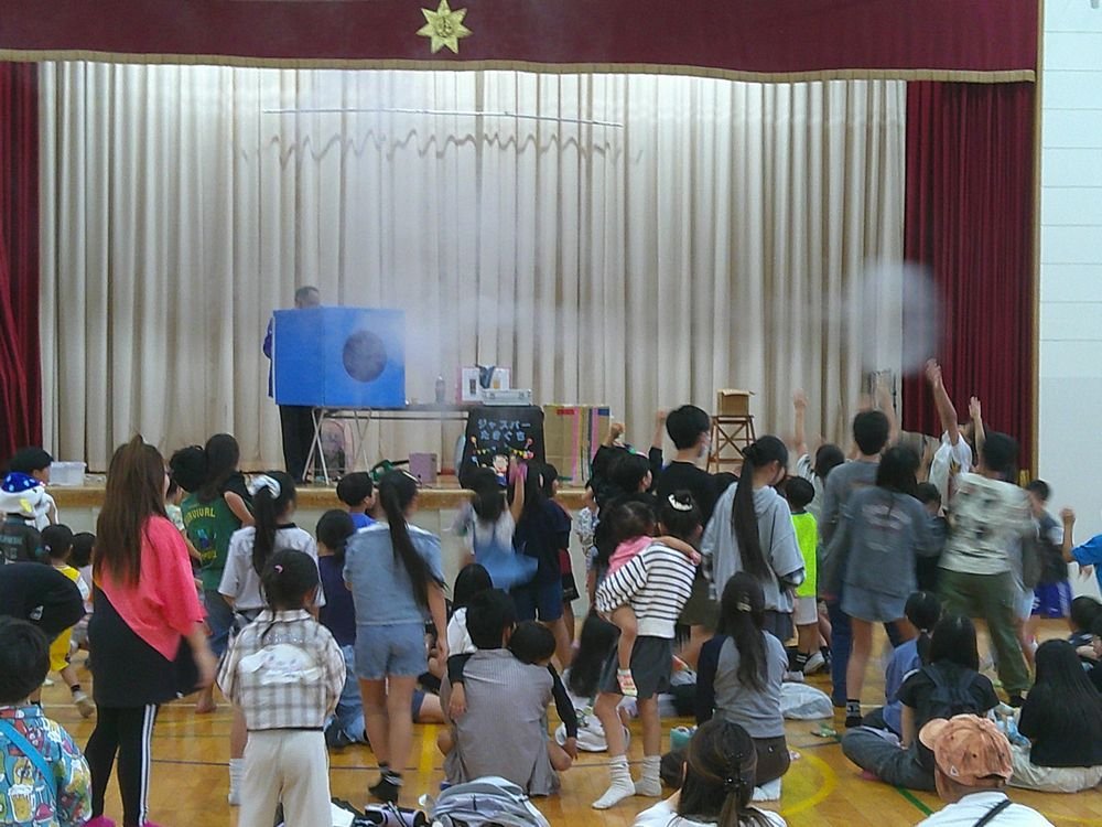 jaspertakiguchi's tweet photo. 【三重県四日市市】子ども会・出張マジックショー&amp;空気砲

今回、クチコミでの依頼です✨️

クチコミ、本当嬉しいです✨️

元気な、こども達で私も楽しくさせて頂きました🎶

役員の皆様にも、至れり尽くせりして頂きとても助かりました。

皆様、有り難うございました🙇 https://t.co/iKtOWgdX7R
