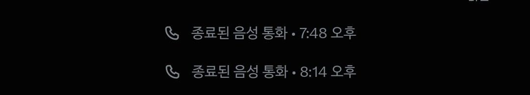 huuu_99aa's tweet photo. @dnmlgh 너무 귀여웟어♡♡ 담에 또하쟈♥︎ https://t.co/D3DVneK7VD