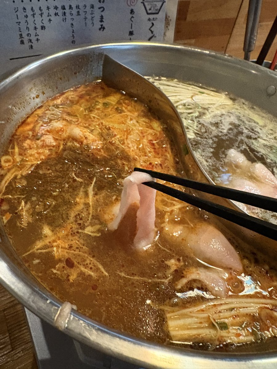 sashai_pretty's tweet photo. これはアグー豚さんのしゃぶしゃぶ https://t.co/YlWCbpoL5K