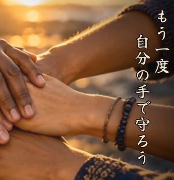 ChikatsuHayashi's tweet photo. 【心からのお願い】

このところネットでさらに抑え込まれています。

今後の国民運動の拡大において、非常に重要な位置付けとなり、大切なことがいっぱい語られる１０．２１国民大集会の拡散告知がここへきて苦戦しています。

どうか、皆様には、まだご存じでないご知人、ご友人へのお声かけを何卒よろしくお願いいたします。

開催を知らない国士たちもまだたくさんいらっしゃるとのことです。

日本国民よ、立ち上がれ。

１０月２１日  自立日本  国民大集会！！　でお会いしましょう。

１４時～ ＠虎ノ門ニッショーホール

☞　お申込み
https://t.co/i2A2aAFqSp

ご投稿をいただきました、
自由の国｜10.21国民大集会「関ヶ原の戦い」テーマ曲
https://t.co/BrslEVekor
https://t.co/BrslEVekor