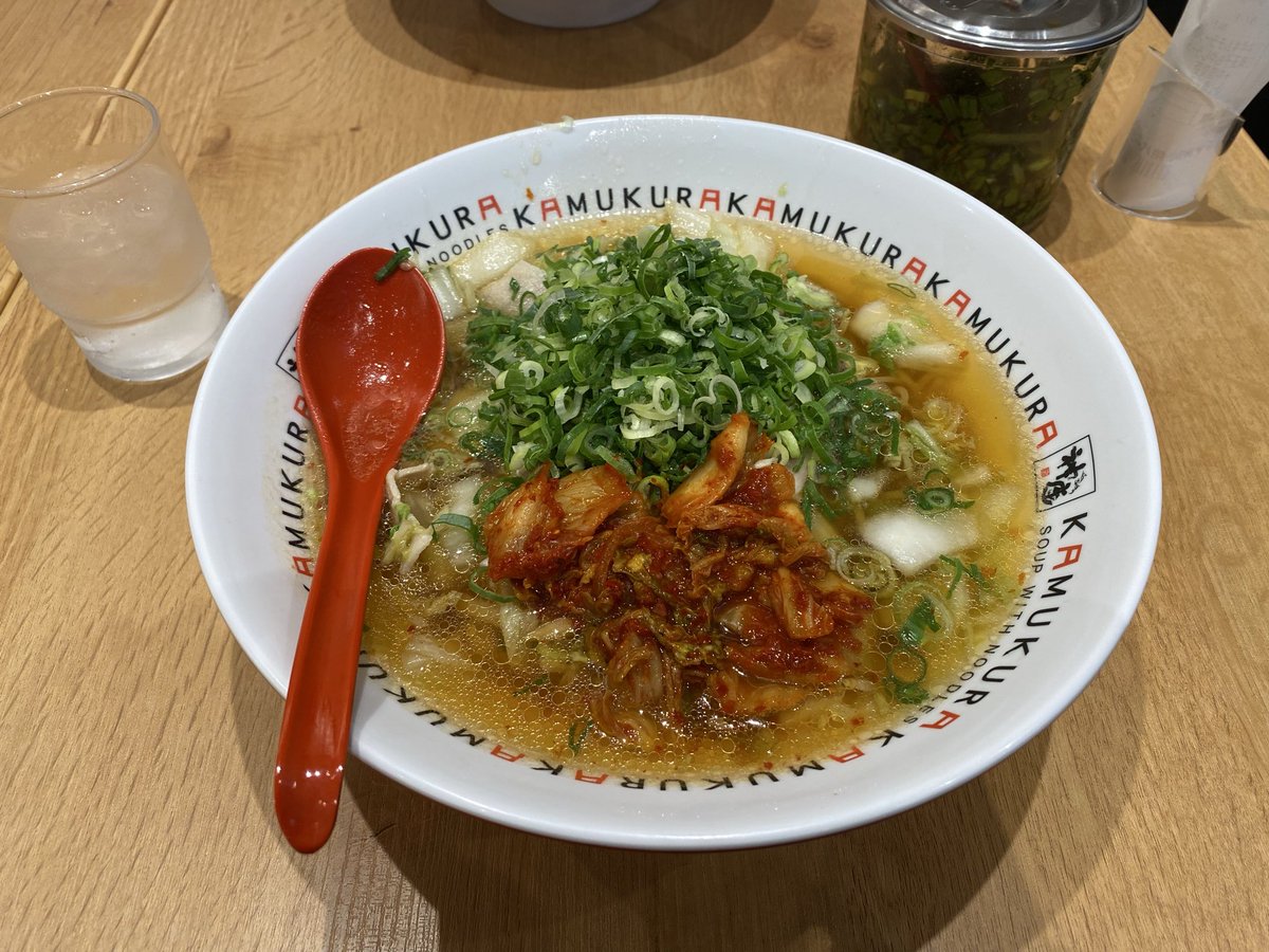 munchinthell tweet picture