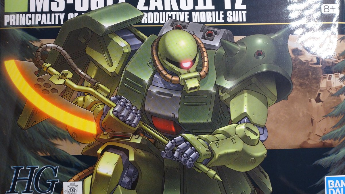 hagi102123's tweet photo. ガンダムシュピーゲル完成したから昨日届いたザクII改早速作ってく〜

シュピーゲルと先月作ったガンプラの写真は後々のせる https://t.co/DBPo5vd1a3