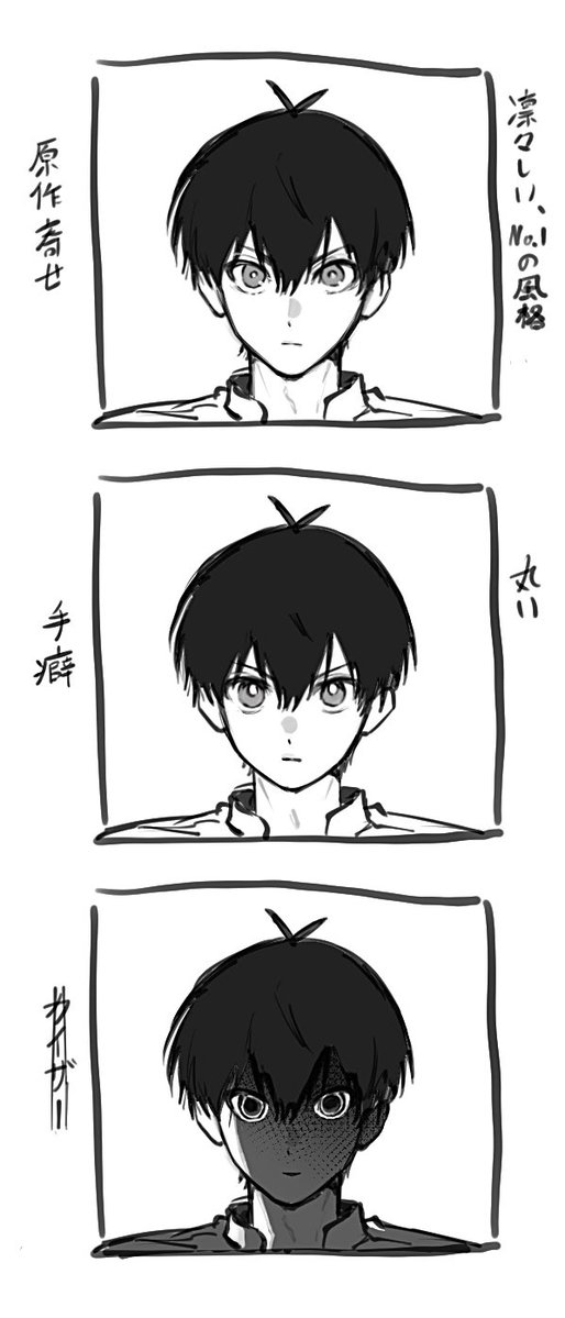 Oo_long514's tweet photo. kiisです https://t.co/HCddu8ZC4Q