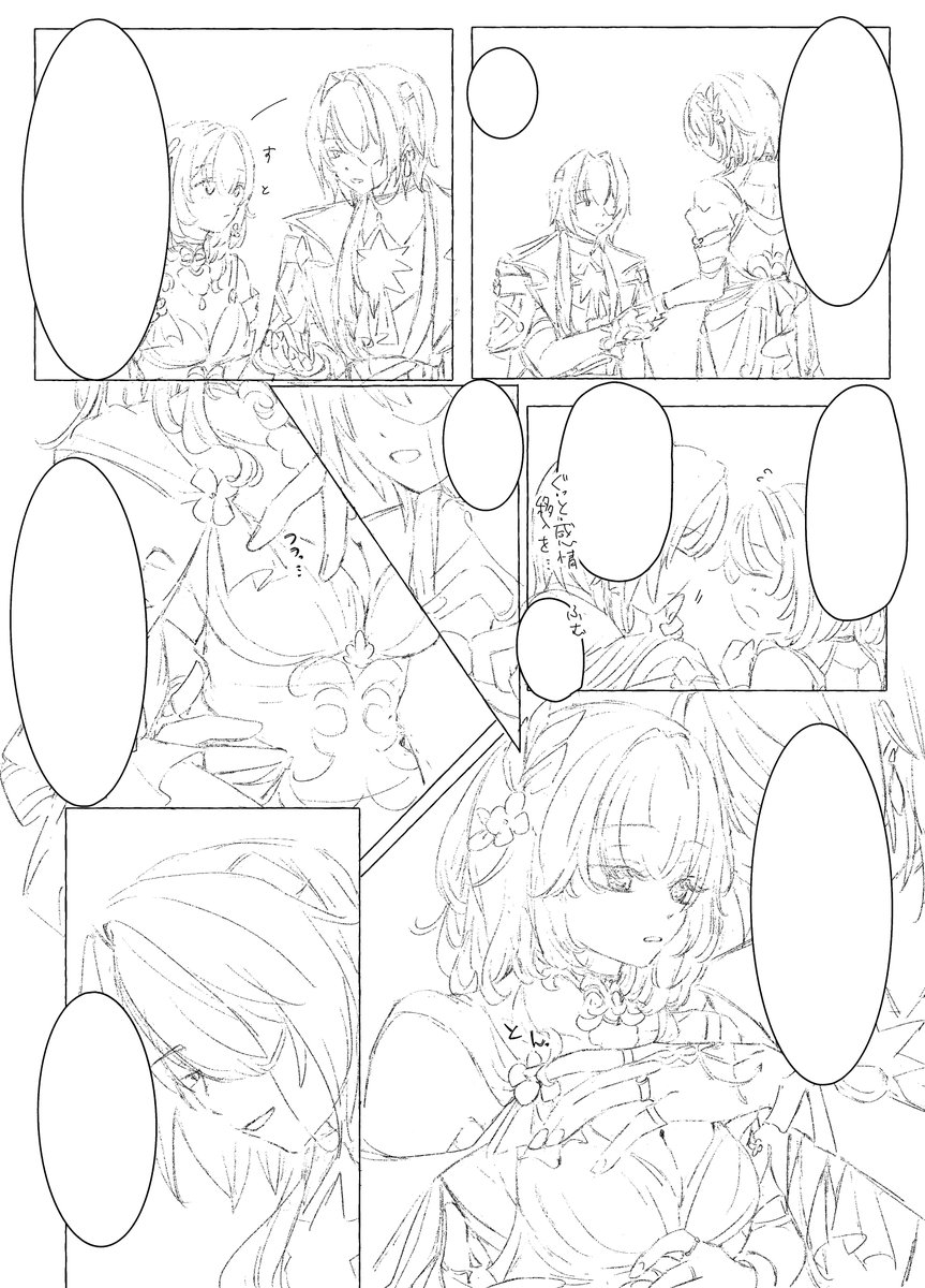 toukomoc8's tweet photo. 進捗　＃アナアグ
アグフィギュがめちゃ嬉しいですう…(涙 https://t.co/2KBck4plPn