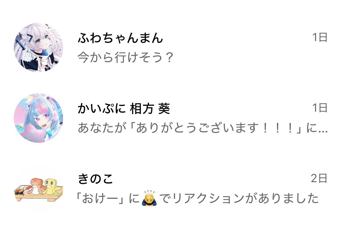 1qgpb's tweet photo. もう当選者の方にはDMさせていただき、2人は完了いたしました！ https://t.co/YnzQ2rzJdE