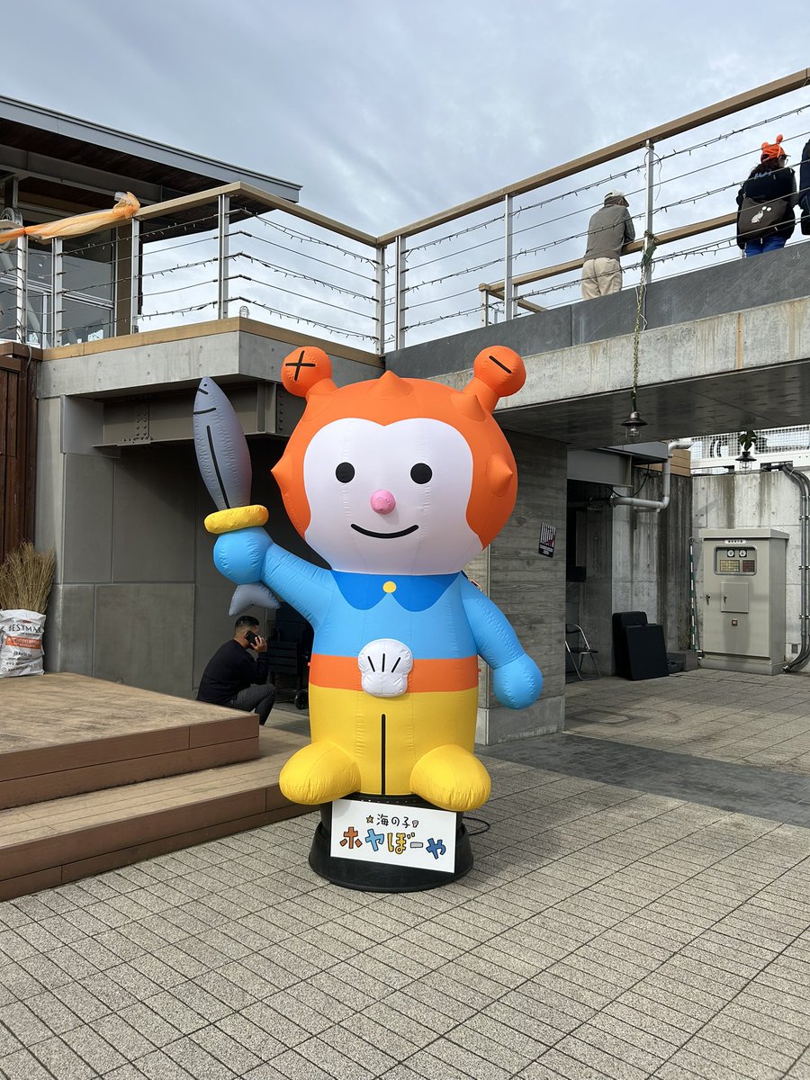 omega33r's tweet photo. ほやぼーやと戻りかつおで乾杯🍻 https://t.co/VtJ2FxP9RT