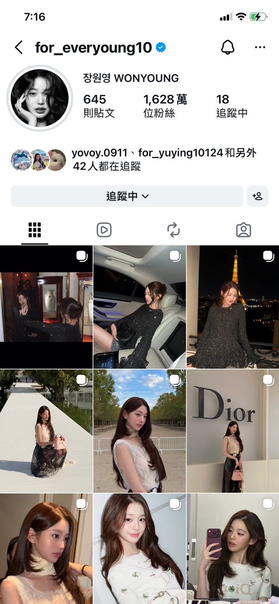 for_everyuki's tweet photo. 張元英掉粉30萬？
但凡願意動腦子都不會寫出這傻逼言論 https://t.co/hTZU8wfKZw