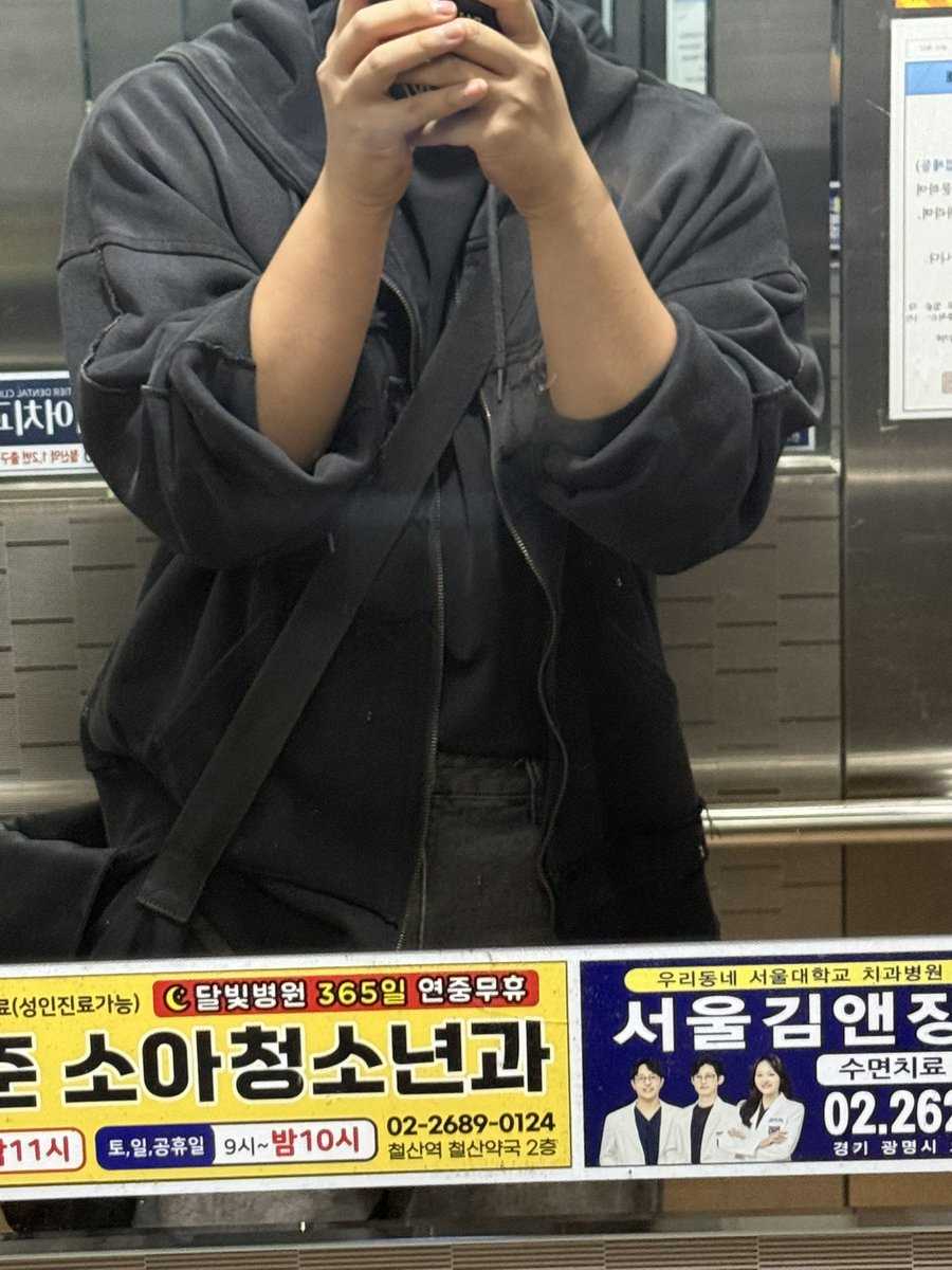 ii_nu_ii's tweet photo. #멜섭 #맘눌뎀

뫜 https://t.co/pp08lvX8vg