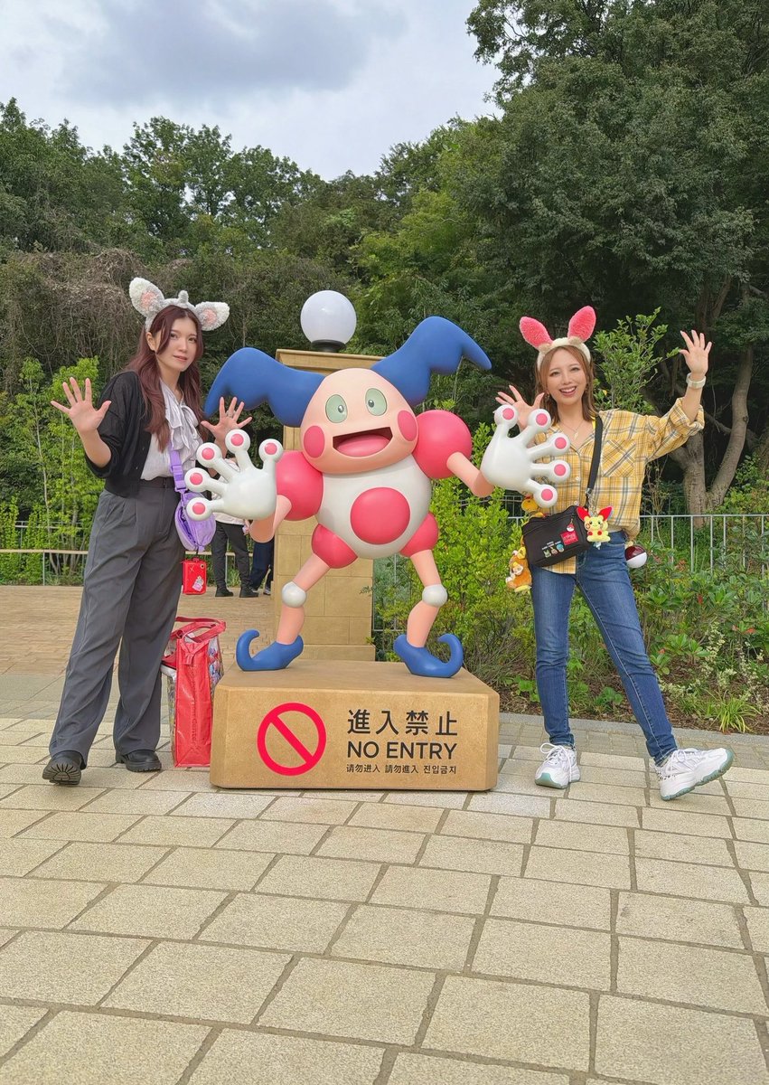 natsuki_ktr's tweet photo. 今日はmnmちゃんとポケパーク🥰
楽しすぎた〜〜！！！！ https://t.co/furV2w8EUf