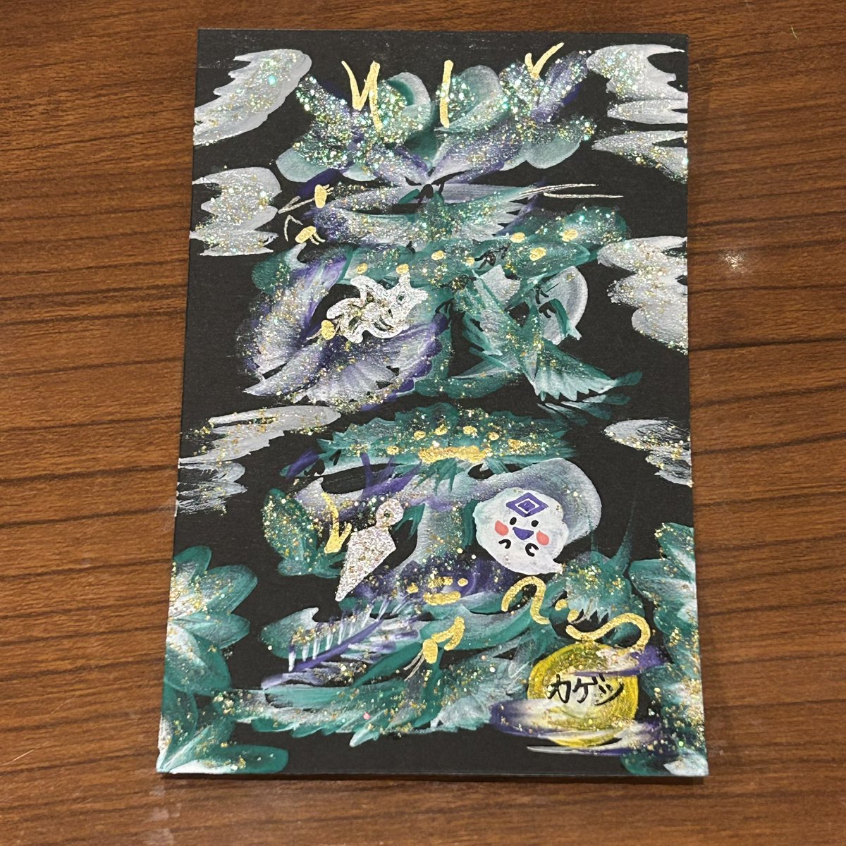 hrkh_mom's tweet photo. 横浜中華街で花文字描いてもらってきたんだけど本当に素敵すぎる😭😭😭😭
わたくもくんとかクナイ、手裏剣ってたくさんカゲツくん要素入れてくださってありがとうございます😭😭💕 https://t.co/XVxpYVEyyE