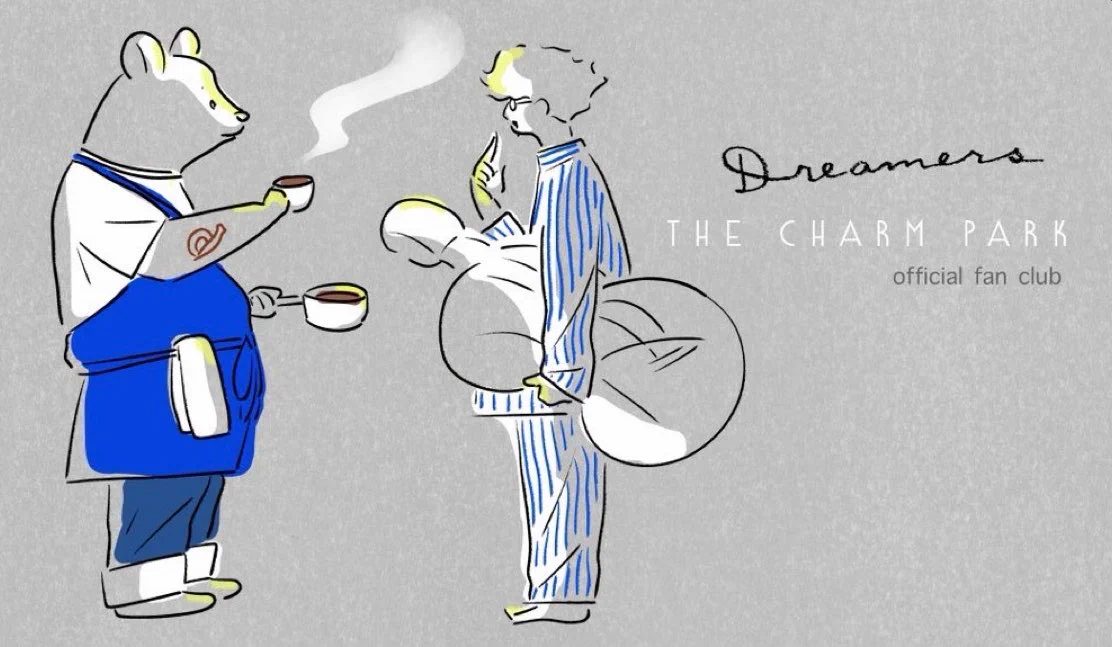 THE CHARM PARK (@thecharmpark) / X
