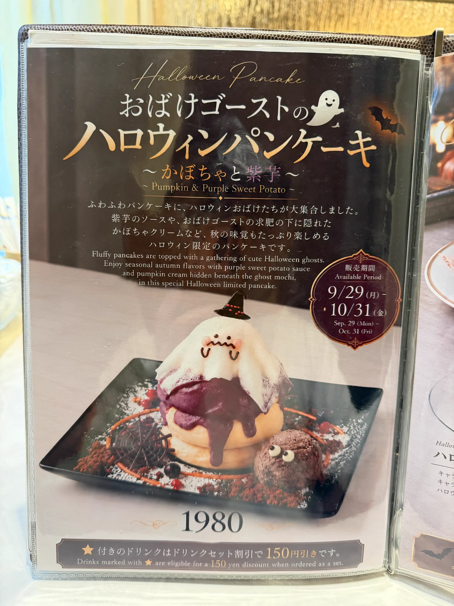 Toshi pancakes/パンケーキ、スイーツ on X: 