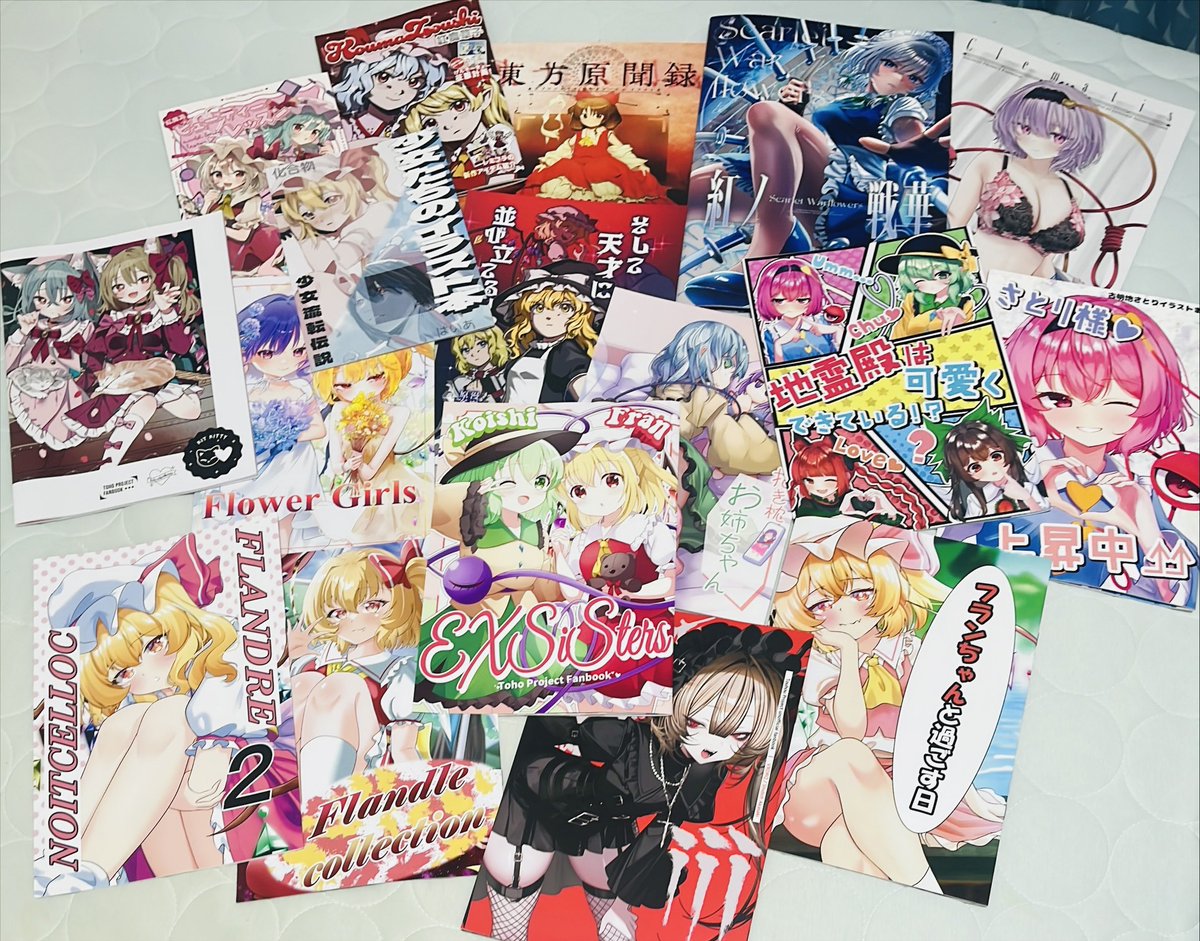 Luna_ykr's tweet photo. 今回の戦利品です！！
初めての例大祭めちゃくちゃ楽しかった✨️持ってたお金全部使っちゃうほど買っちゃった……！ https://t.co/0QKK6qtHXv