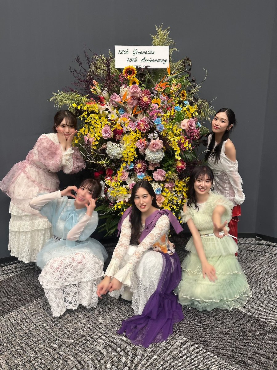 tanoyuka_0307's tweet photo. 12期イベントありがとうございましたー！
懐かしいファンの方にたくさん会えて私たちもとても嬉しかった！
みんな元気そうだった🥲笑
またできるといいなぁー！
#12期15周年 https://t.co/IwQoW653I8